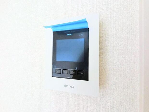 詳細が知りたい・資料が欲しいなど、何でもお気軽にお問い合わせ下さい。