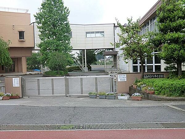 青梅市立今井小学校 徒歩9分。 660m