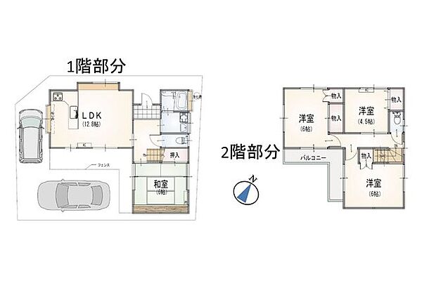 間取り：311002470304