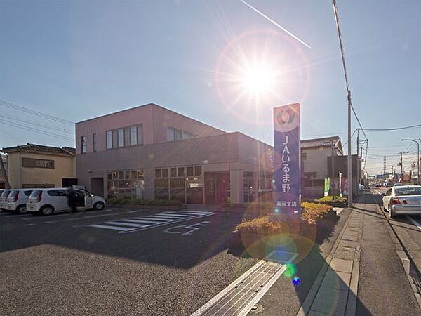 JAいるま野高萩支店 徒歩22分。 1690m