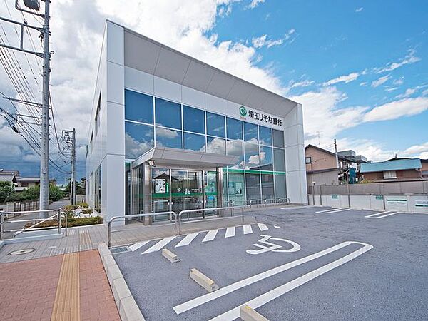 埼玉りそな銀行日高支店 徒歩22分。 1710m