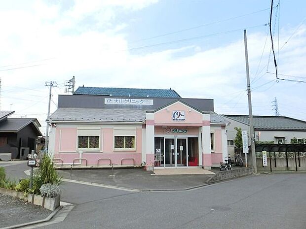 大山クリニック 徒歩6分。 430m