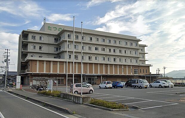 【総合病院】たつの市民病院まで700ｍ