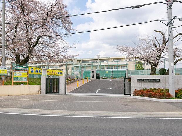 さいたま市立指扇中学校（405m）