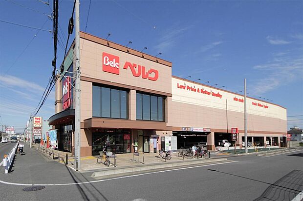 ベルク 川越小仙波店(535m)