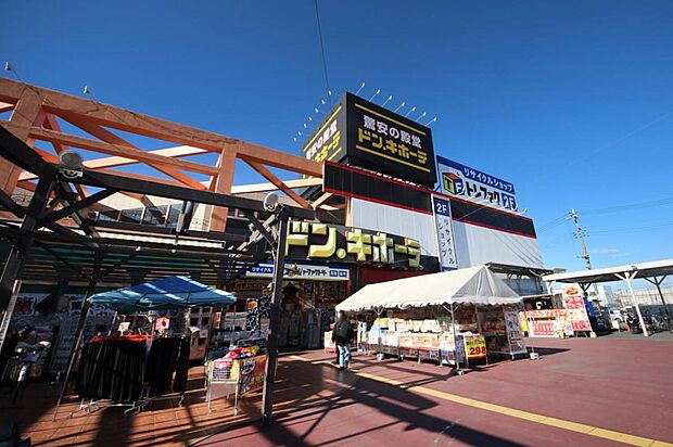 ドン・キホーテ 川越店（734m）