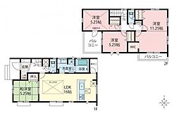 埼玉県川越市今成2丁目