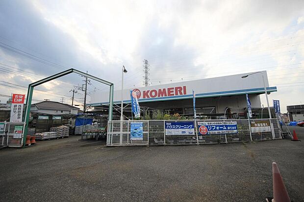 コメリハード&グリーン 川越新宿店(1385m)