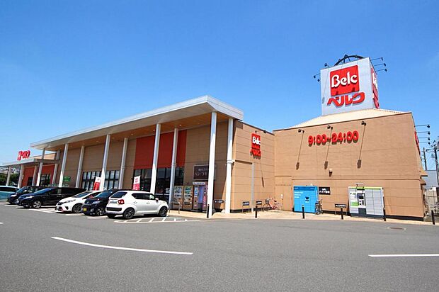 ベルク 的場店(1014m)