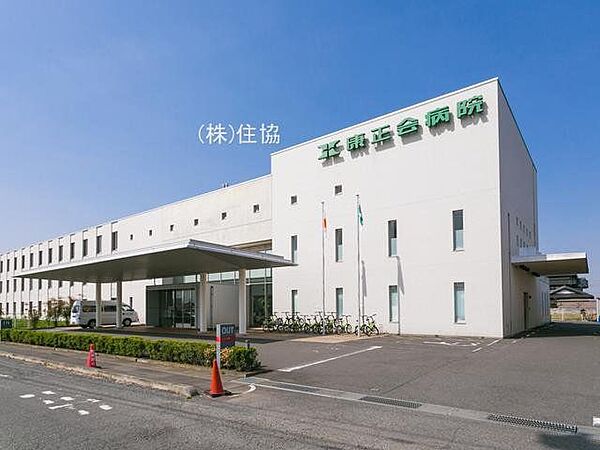 医療法人康正会病院 徒歩17分。 1340m