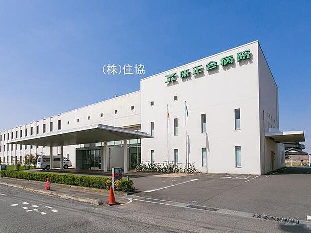 医療法人康正会病院 徒歩17分。 1340m