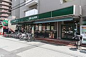 マルエツ連雀町店 徒歩6分。 450m