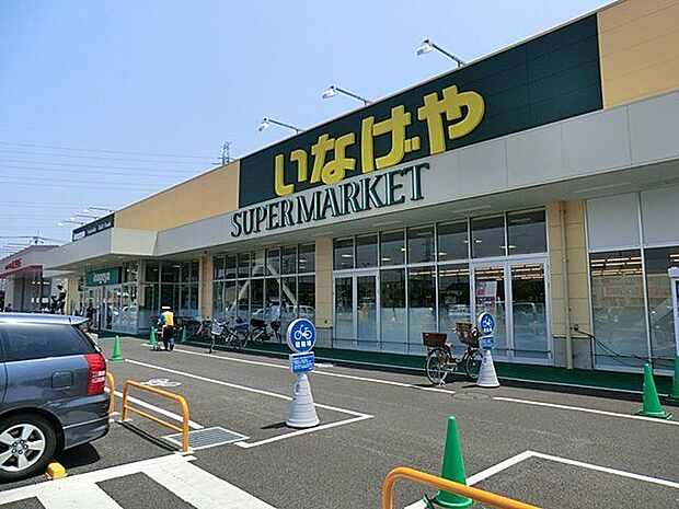 いなげや川越旭町店 徒歩17分。 1300m