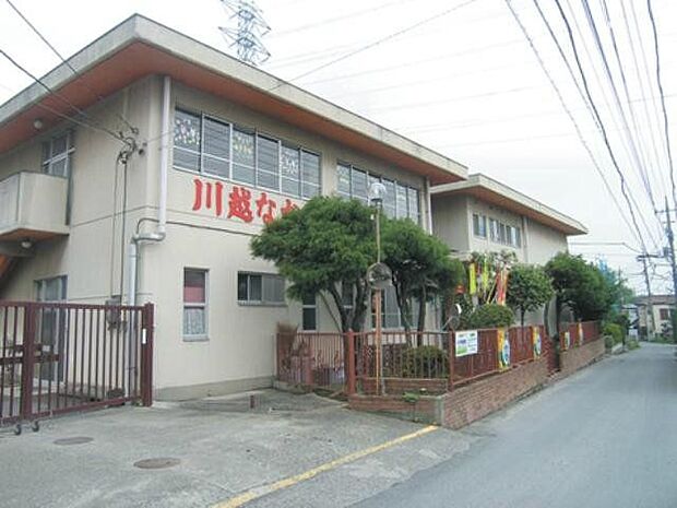 川越なかよし幼稚園 徒歩6分。 450m