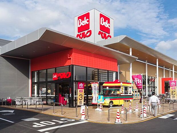 ベルク川越新宿店 徒歩14分。 1100m