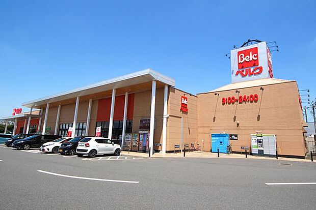 ベルク的場店 徒歩7分。 500m