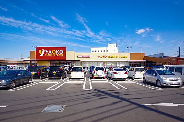 ヤオコー川越今福店 徒歩19分。 1490m