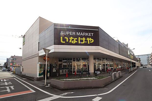 いなげや川越南大塚駅前店 徒歩20分。 1540m