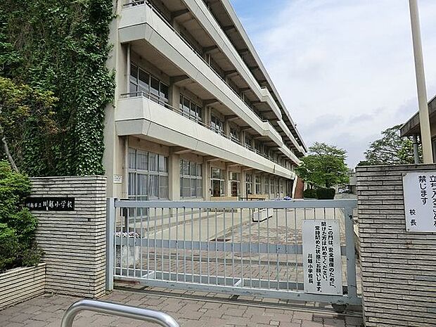 川越市立川越小学校 徒歩14分。 1110m