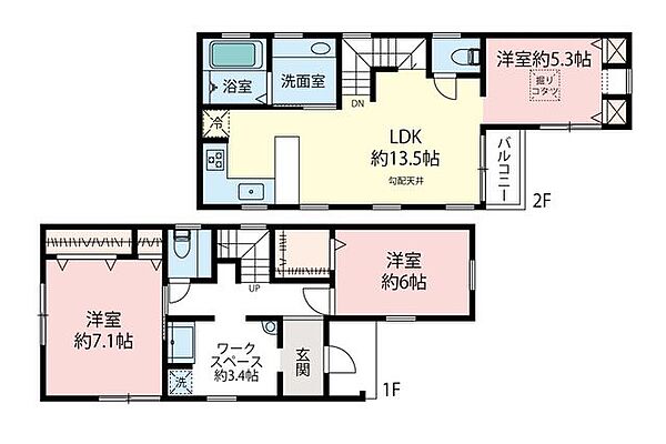 間取り：311002473327