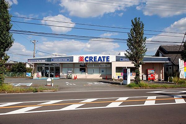 クリエイトエス・ディー川越上野田店 徒歩6分。 420m