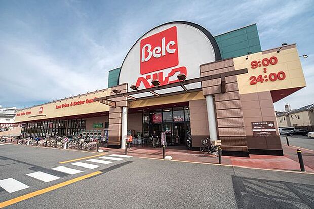 ベルク川越東田町店 徒歩11分。 850m