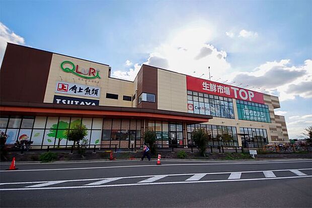 マミーマート生鮮市場TOP川越店 徒歩15分。 1200m