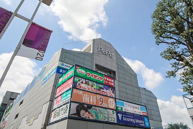西武本川越ペペ 徒歩18分。 1390m
