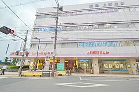 プレアール上新庄3  ｜ 大阪府大阪市東淀川区上新庄２丁目2番19号（賃貸マンション1R・2階・18.00㎡） その12