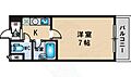 ニューカントリーハイムパート54階4.7万円