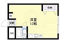 メゾンドミツヤ2階3.3万円