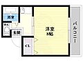 新高壱番館2階3.2万円