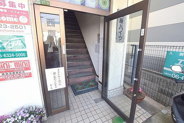 エントランス