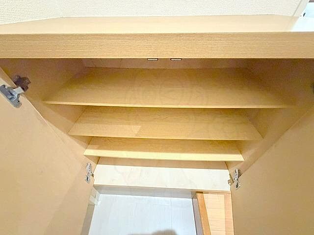 収納
