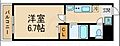 フローライト新大阪5階5.9万円