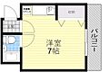 キャピタルハウス栄町6階3.8万円