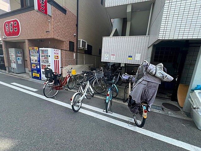その他