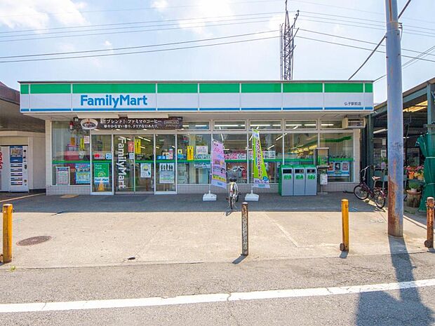 ファミリーマート 仏子駅前店（168m）