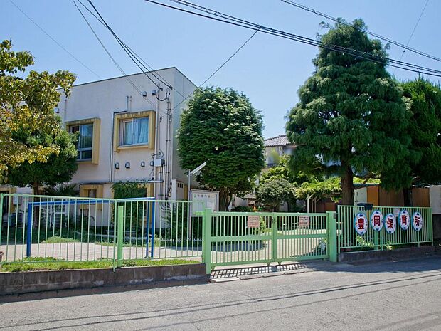 入間市立豊岡保育所（543m）