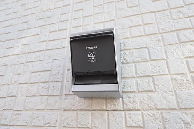 【　EVコンセント　】 自宅で電気自動車の充電ができる便利な屋外コンセント付き