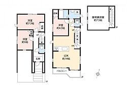 埼玉県入間市大字下藤沢