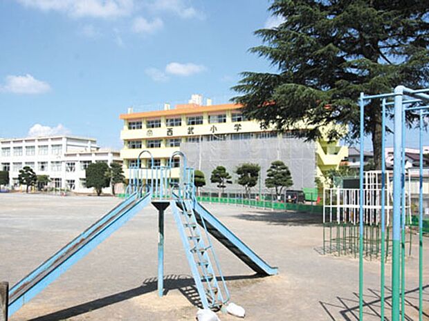 入間市立西武小学校（1764m）