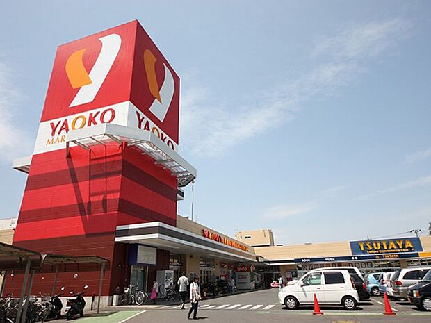 ヤオコー 入間仏子店（1936m）