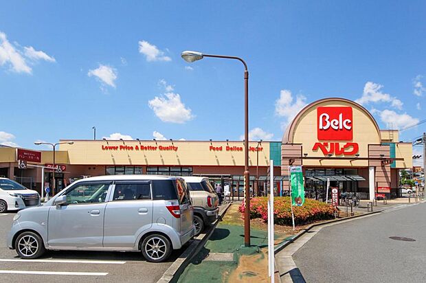 ベルク 山口店(1260m)