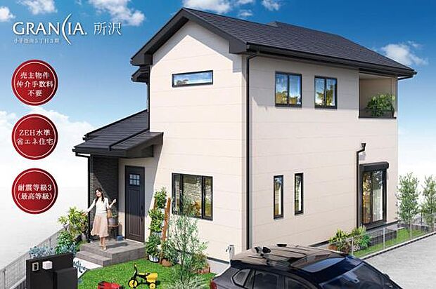 【 外観 / 全1棟 】 こだわり抜かれた洗練のモダンスタイル。清廉なホワイトを基調とし、アクセントを生み出すダークグレーを取り入れました(イメージ画像)