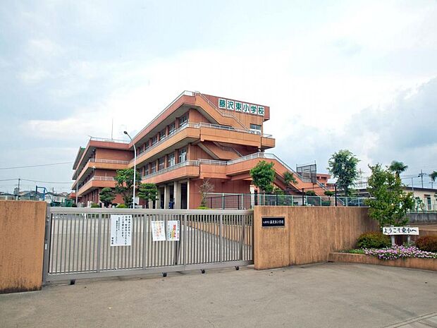 入間市立藤沢東小学校(609m)