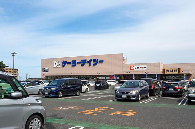 ケーヨーデイツー 入間下藤沢店（2011m）
