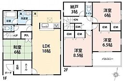 埼玉県入間市大字小谷田