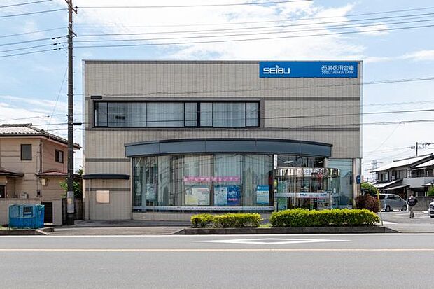 西武信用金庫 入間支店 324m