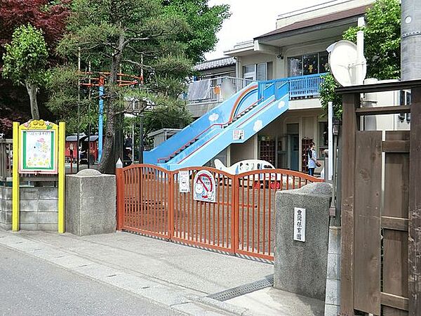 豊岡保育園 850m